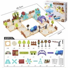 크리스마스 기차 장난감 세트 DIY 철도차 퍼즐 조립 장면 트랙 창의적 게임 논리 도로 건설 STEM 선물, ATS30772A