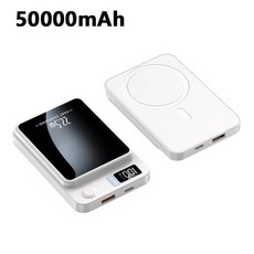100000mAH 보조베터리 자기 무선 22.5W 초대용량 Iphone15 Samsung Xiaomi용 초고속 충전 보조베터리., [02] White 50000mAh