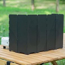 휴대 가스버너 바람막이 접이식 야외 조리 케이스, 탄색