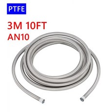 범용 1M AN4-AN12 레이싱 호스 스테인레스 스틸 꼰 라인 PTFE 브레이크 연료 오일 쿨러 자동차 액세서리, Silver AN10, Silver AN10
