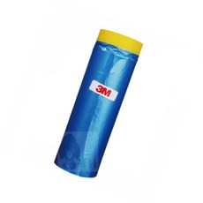 콩들 3M 자동차 커버링테이프 1500mmx20M 도색