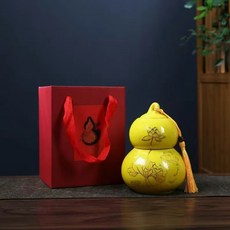 台灣暢銷 葫蘆茶葉罐禮盒 陶瓷哥窯汝窯紫砂 中號密封儲存罐 茶葉包裝盒 茶杯高檔, 葫蘆雙層茶葉罐【黃色】禮盒, 1個