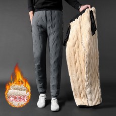 INEW SPORTI 羊羔絨保暖束口休閒長褲 男士戶外運動時尚百搭長褲