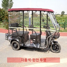 방풍 전동차캐노피 전자동 차양막 방수 비가림막 스쿠터, 스틸 150x70 레드+투명
