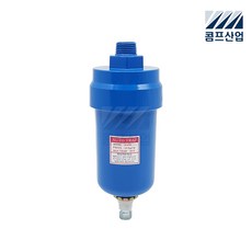 M403 오토트랩 오토드레인 밸브 콤프레샤 배관 수분제거, M403(숫나사)-15A, AD-400B/(1/8), 1개