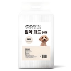DING DONG PET 節約尿布墊, 50入, 1個