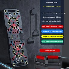 다기능 푸쉬업 스탠드 보드 트레이닝 체스트 근육 운동 전자식, Without count