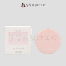 ARIMINO 愛麗美娜 毖泉, 1個, 舒活調理髮香膏25g