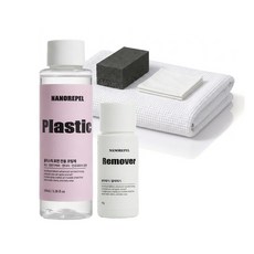 나노리펠 플라스틱 유막제거제 세트 셀프 나노 주방 욕실 발수 코팅제 인조대리석 싱크대 상판 욕실 젠다이 양변기 커버, 1세트