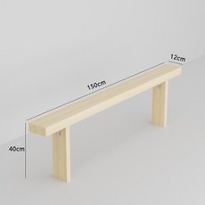 침대 틈새 쿠션 베드 막이 연결 매트리스 틈 패드 100x40, 7. 너비 12cm (150x40cm)