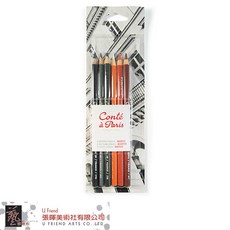 Conte à Paris 康緹素描鉛筆6入組A, 1個