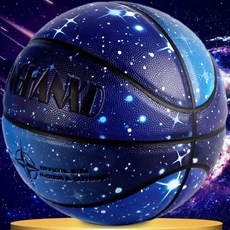 CHANGXD 籃球 吸濕PU皮 軟皮不傷手, 1個, 5號 星空（10歲以下玩）,籃球一個（不帶配件）