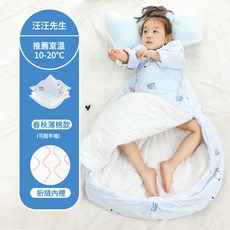 寶寶睡袋春夏款嬰兒純棉薄款秋冬加厚新生兒童防踢被四季通用工廠, 汪汪先生薄棉脫袖款(建議10-20度室溫)