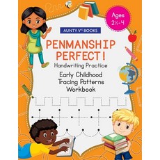 (영문도서) Penmanship Perfect! - Early Childhood Tracing Patterns Paperback, Veronica Carasquero, English, 9789768341273