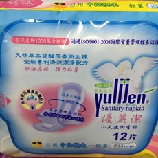 優麗潔 漢方草本衛生棉 加量包, 1個, 日用,【超商】1~30包，依需要數量直接加