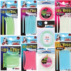 BKC백경 다용도축광 야광호수 케이무라 튜브, 1개, 1개입