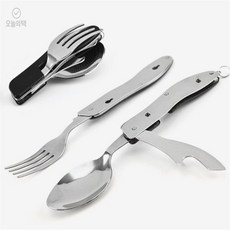 접이식 스푼 포크 캠핑스푼 캠핑스푼포크 캠핑용품
