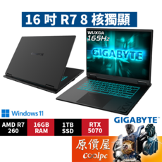 技嘉 GAMING A16 3WHK3TW894SH (黑) R7/5070/16吋 電競筆電/原價屋, 黑, 1TB, 16GB, Windows 11 家用版