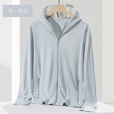 夏季冰絲防曬衫女薄款外套夏季遮陽防曬衣涼感冰絲透氣輕薄防曬服