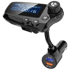 車用藍牙音樂發射器QC3.0快充 aux音樂傳輸 車藍牙接收器 USB車充, 詳見包裝