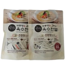 해통령 한알 진한맛 100g 총 총 2개