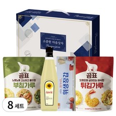 곰표 소중한마음상자4종 명절부침세트(식용유+부침+튀김+위생장갑) 명절선물, 1세트