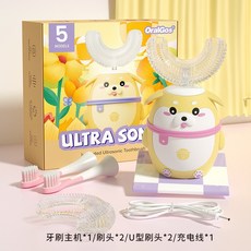 iGos 兒童電動牙刷 卡通宇航員造型 軟毛聲波U型款 2-7歲清潔護齦, 柴犬米白色, 無具體規格