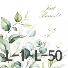 냅킨아트 공예 재료 예쁜 수입 독일 파티 디자인 종이 냅킨, A-39, 1세트, 2개