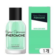 공스킨 하이퍼 도파민 페로몬 향수, 50ml, 1개