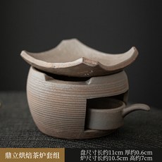 鼎立 粗陶烘焙茶爐套組，茶葉提香器蠟燭加熱底座, 鼎立烘焙茶爐套組