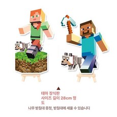 마인크래프트 캐릭터 파티 데코 생일 장식 세트 풍선 토퍼 포함, 1개, 테마 장식 칠판