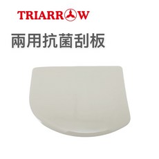 TRIARROW 三箭 刮板 食品級PP材質 耐用烘焙好幫手, 1個