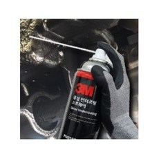 자동차 녹 부식 방지 경화 스프레이 코팅제 550ml