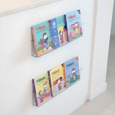 Ju and Ji 黏貼式壓克力書本展示架, 透明, 2個