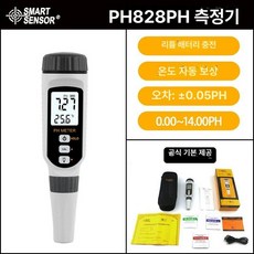 수족관 산도계 실험실 하천 프로브 하수 토양 매개 시험기 고정밀 측정 기, 1개, PH828 배터리 충전