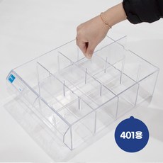 코메드 CMD-601 601-2 601-4 칸막이 가로 세로