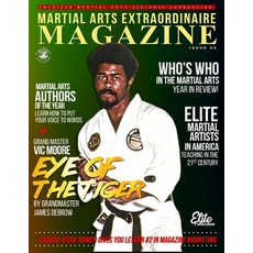 (영문도서) Martial Arts Extraordinaire Magazine: Issue 08 Paperback, Independently Published, English, 9798880405183