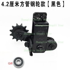 업그레이드 오토바이 텐셔너 탄성 오프로드 SUV 스포츠카 체인 가이드 수정 액세서리 기어 조절기 자동, 4 2cm bla, 1개