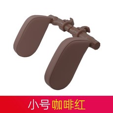 자동차 헤드레스트 목베개 차량용 시트 쿠션 차종 통용, 커피레드(PVC가죽)스몰, 1