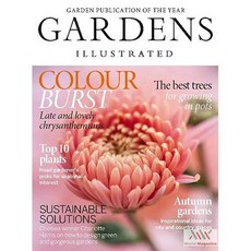 Gardens Illustrated Uk 2024년#.345호 (영국 정원 가꾸는 방법 가든 일러스트 월드매거진) - 당일발송