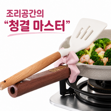 [더드림] 리본 실리콘 주걱받침 후라이팬 웍 조리도구 거치대1+1, No.01 리본 조리도구 거치대 핑크1+1