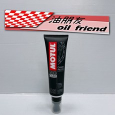 MOTUL C5 CHAIN PASTE 魔特膏狀鍊條油 9019 鍊條刷 鏈條油 狗狗肉, 1個