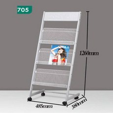 落地鐵藝簡約多層報刊書籍收納展示架 適用於展廳廣告宣傳, 705白色