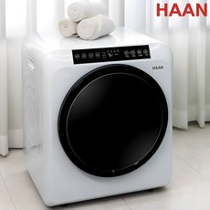 한경희 UV살균 미니건조기 5kg 빨래 원룸 의류 건조기 화이트, 색상:화이트
