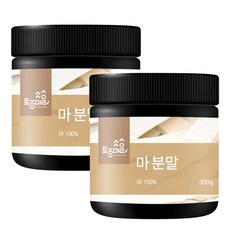 국산 마분말 300g X 2개 (산마가루) 무첨가 점착성 높은 국내산 마