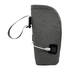 GHSHOP 모유수유병 워머 백 USB 아기 수유병 워머 아기 모유수유 아기병 워머 야외 가정 여행용, 22.5cm x 14.5cm (세로), 옥스포드 천, 회색, 1개