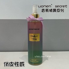 women'secret 香氛身體噴霧 250ml, 1個, 俏皮性感250ml