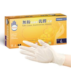 乳膠手套 多倍乳膠手套 乳膠無粉手套 低過敏 多倍乳膠檢診手套 食品手套, 100個, 單盒, 乳膠, L