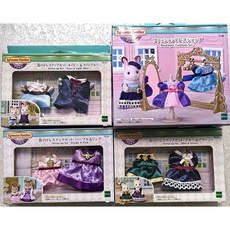 Sylvanian Families TOWN 洋裝組 藍/紫粉/藍綠 森林家族服裝小舖, 1個, 森林家族 TOWN洋裝組(藍)