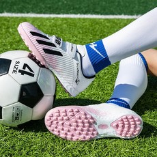兒童足球鞋 碎釘鞋 訓練鞋 運動用品 男碎釘中小學生 透氣